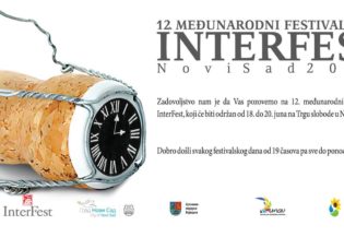 6792Spisak učesnika na Interfestu 2105